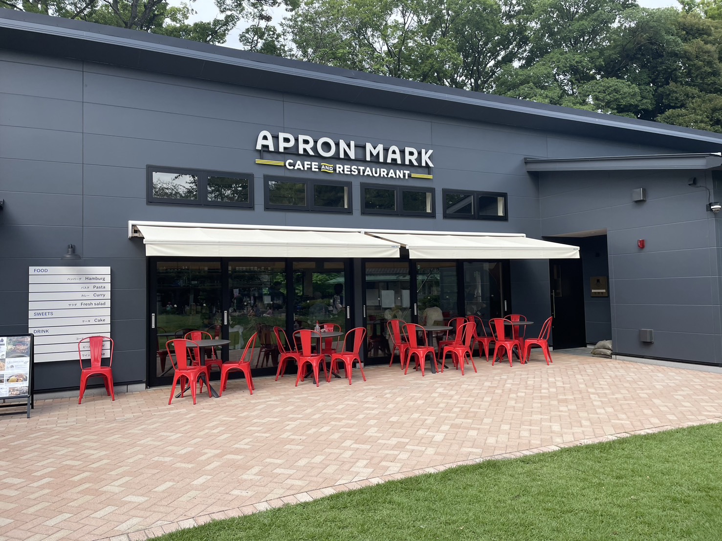 トップシェフの特製メニューを堪能！飛鳥山公園のカフェレストラン「APRON MARK」